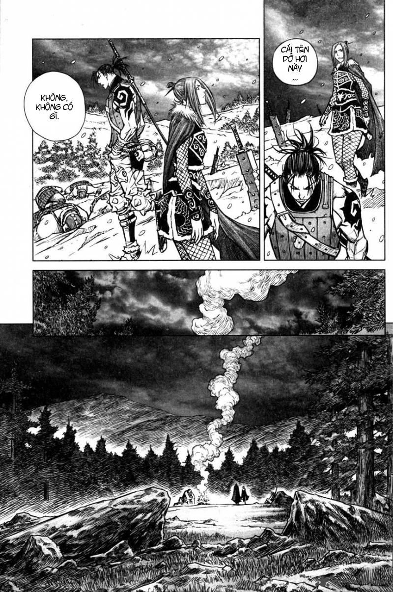 Mercenary Maruhan: Chapter 4