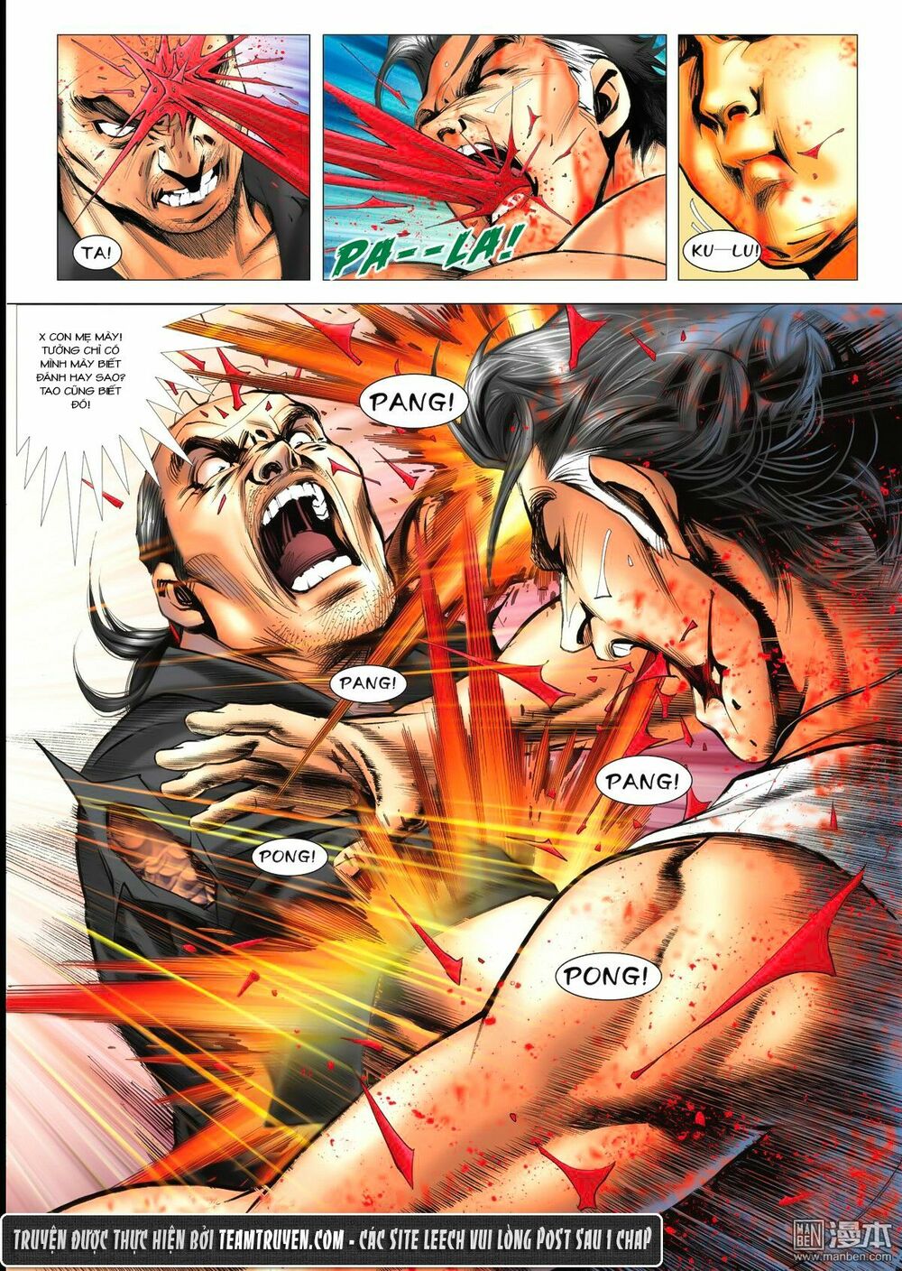 Người Trong Giang Hồ: Chapter 1508: Chỉ Còn Đường Chết