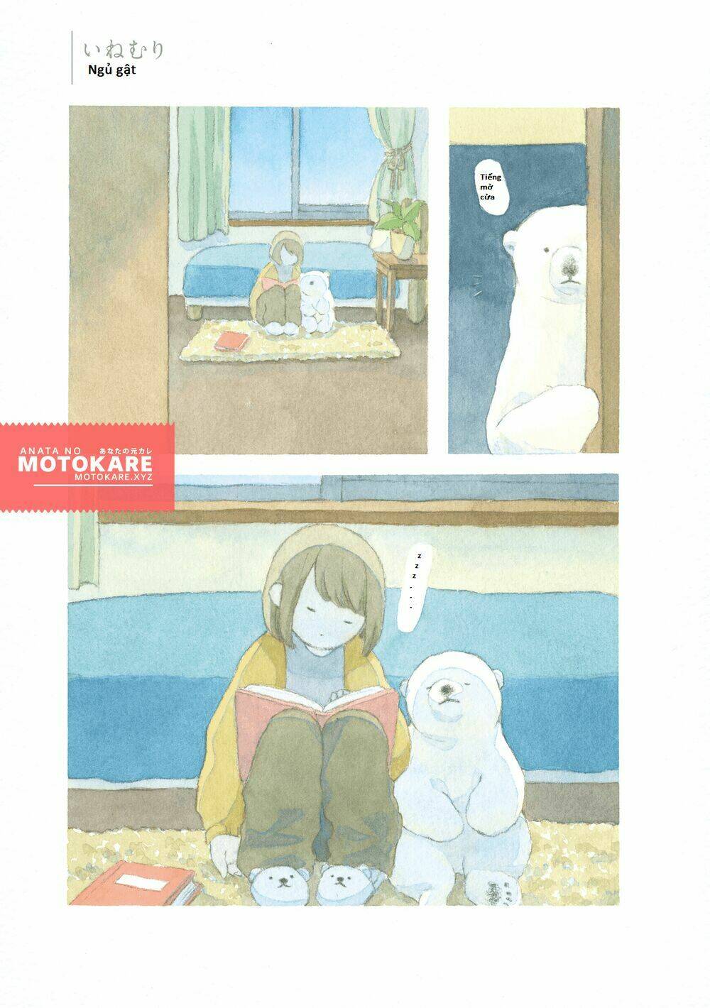 Yasashii Shirokuma: Chapter 4