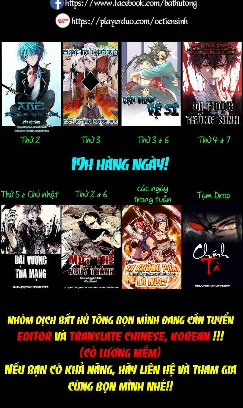 Ta Không Phải Là Npc: Chapter 58