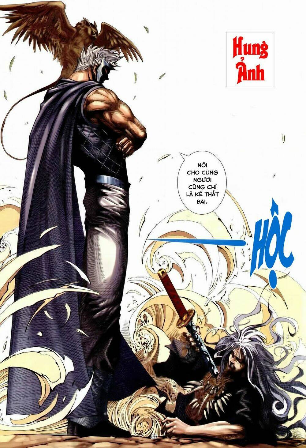 Chiến Thần Ký: Chapter 31