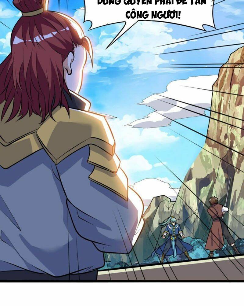 Thần Võ Đế Tôn: Chapter 39