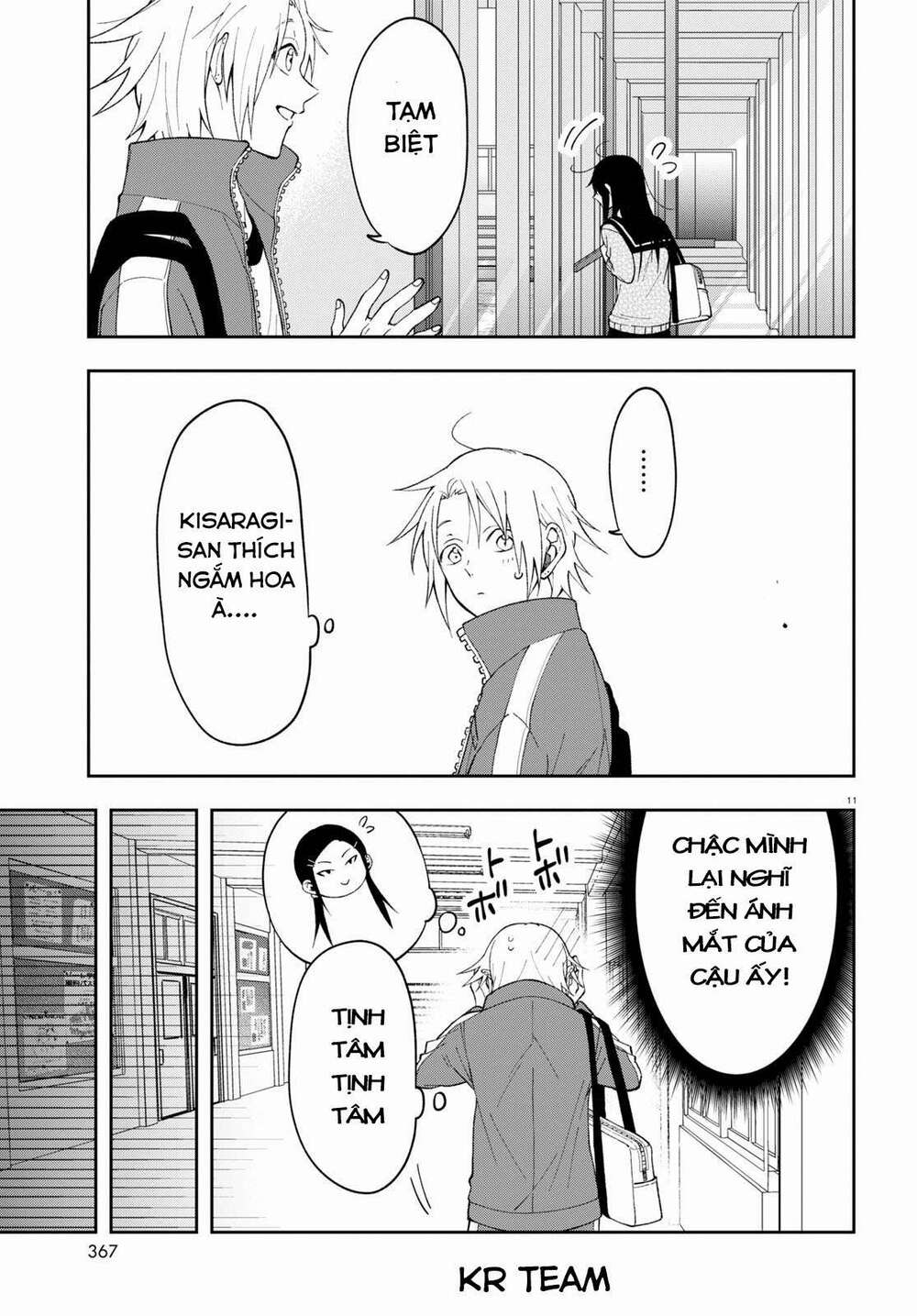 Kisaragi-San Thật Tuyệt Vời!: Chapter 2