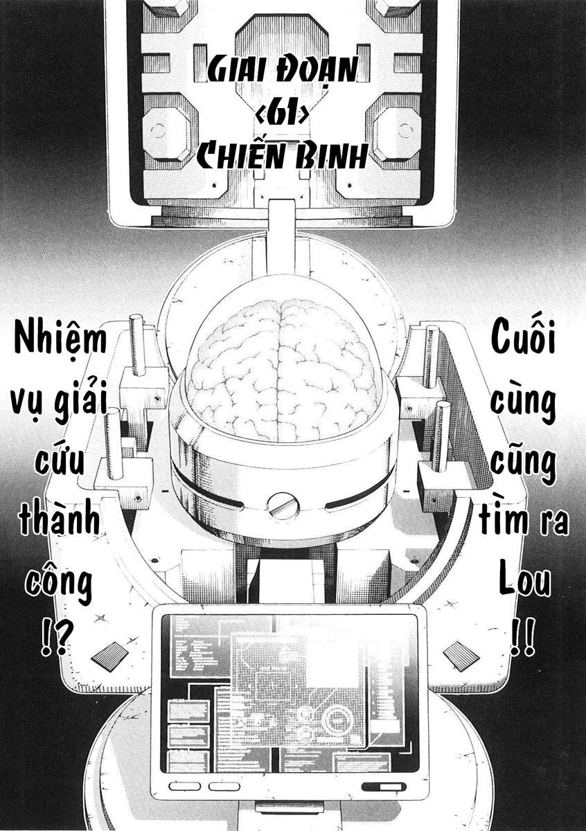 Battle Angel Alita Last Order: Chapter 61