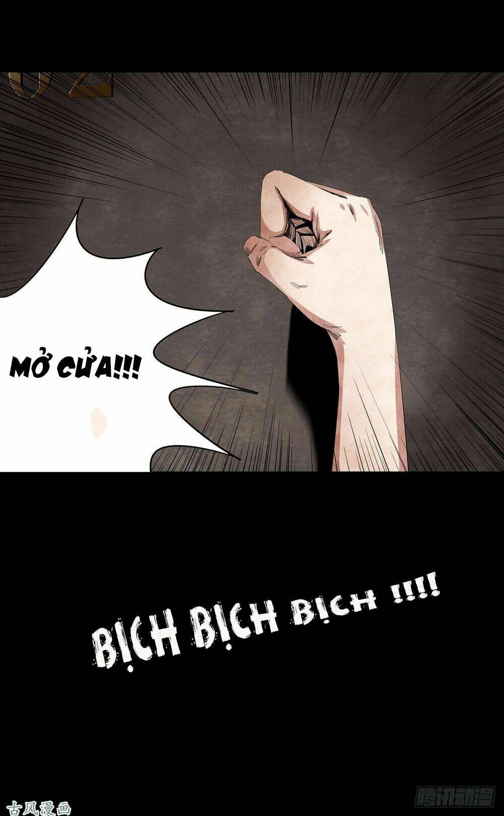 Ẩn Số Về Tứ Gia: Chapter 2