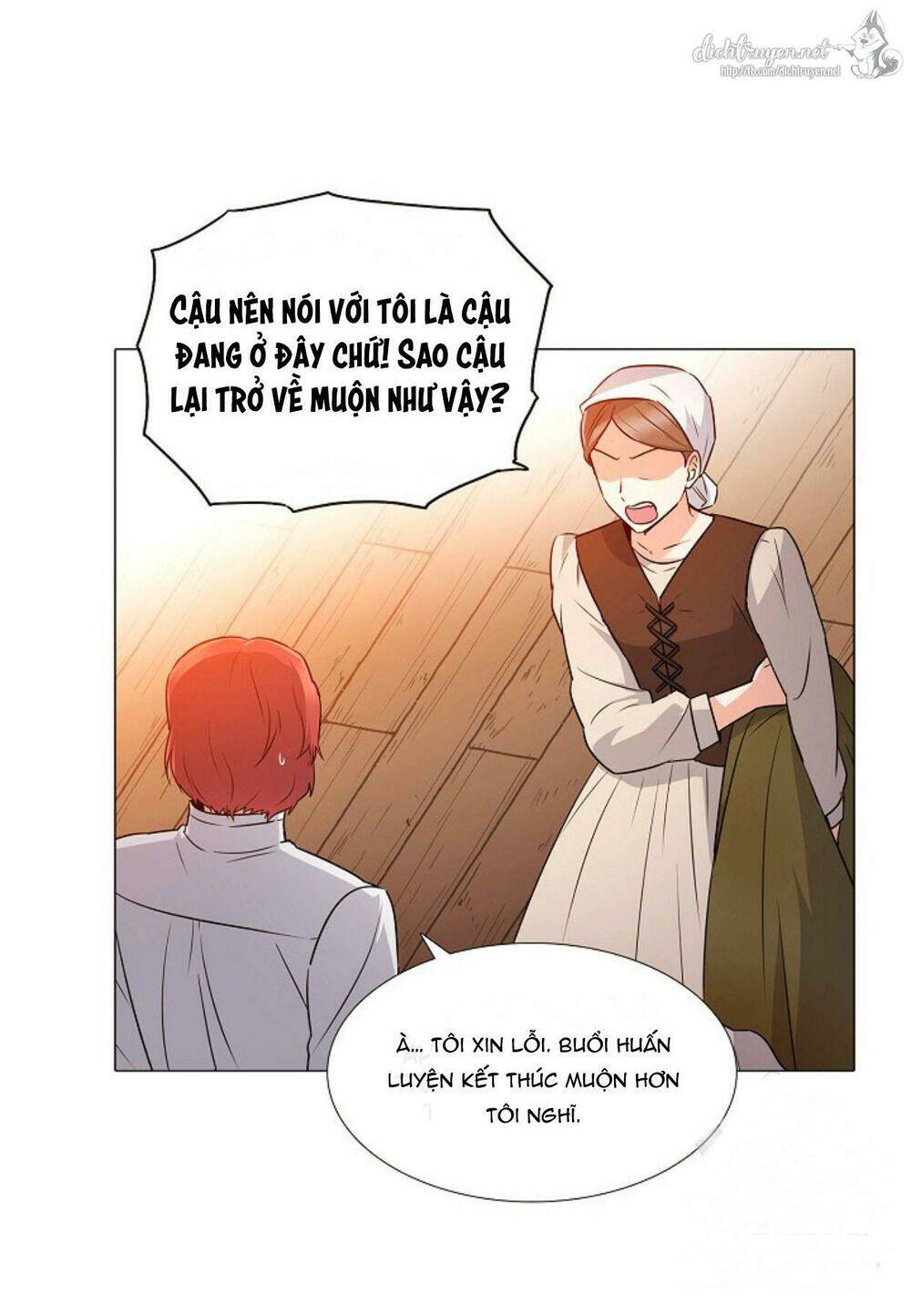 Nhân Vật Phản Diện Đã Phát Hiện Ra Danh Tính Của Tôi: Chapter 4
