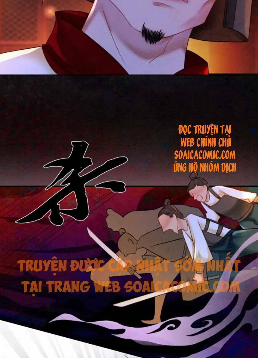 Xung Hỉ Vương Phi: Chapter 67