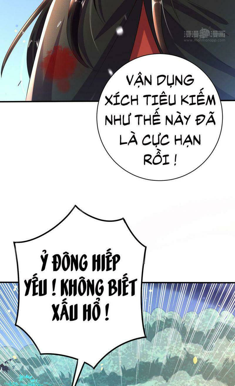 Thiên Kim Bất Hoán: Chapter 78