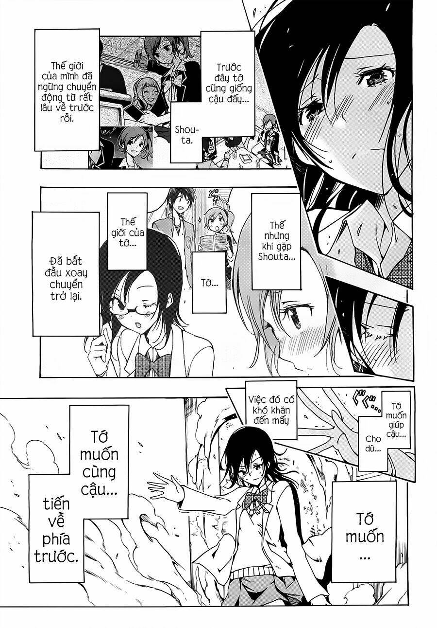 Missile & Plankton: Chapter 3