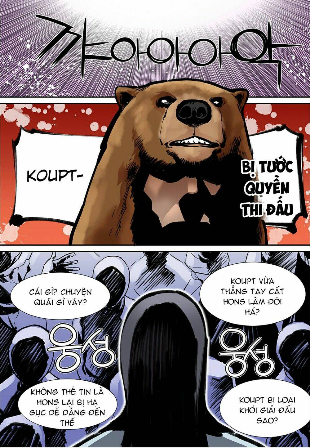 Blind Faith Descent: Chapter 60