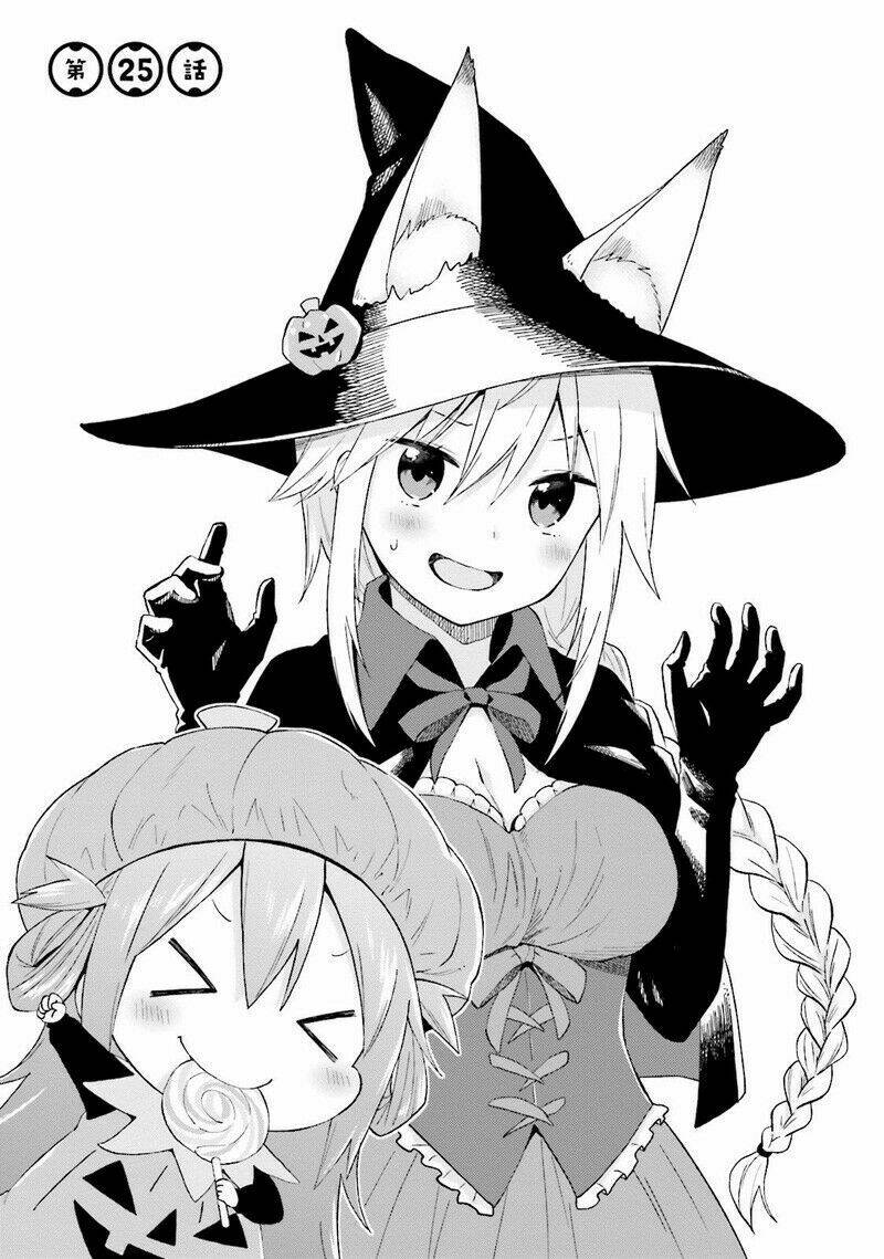 Ayakashiko: Chapter 25