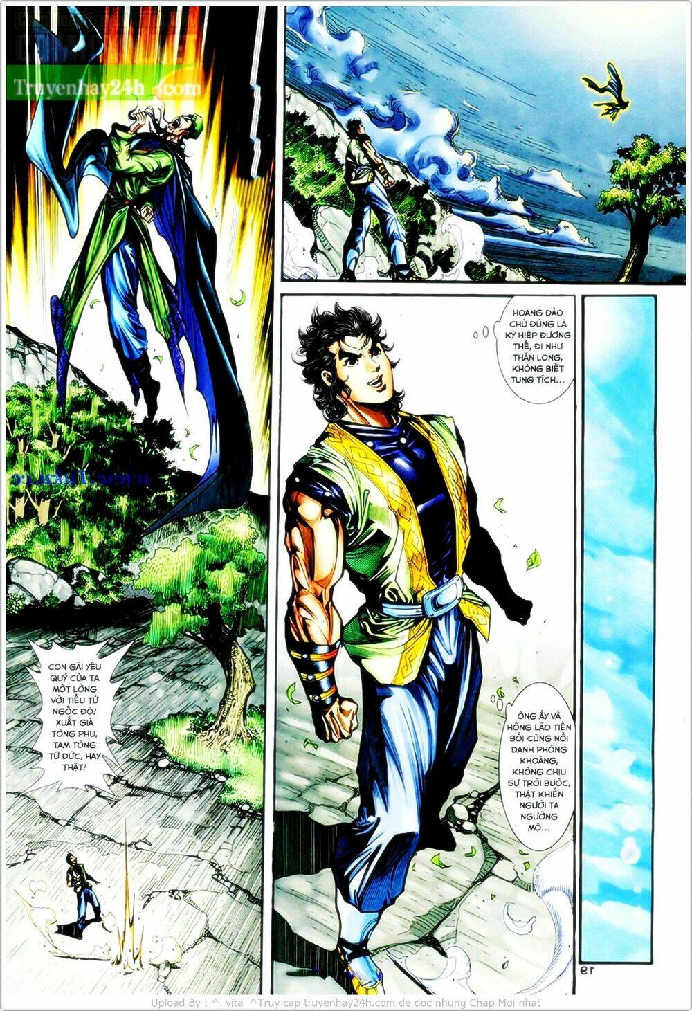 Thần Điêu Hiệp Lữ: Chapter 32.1