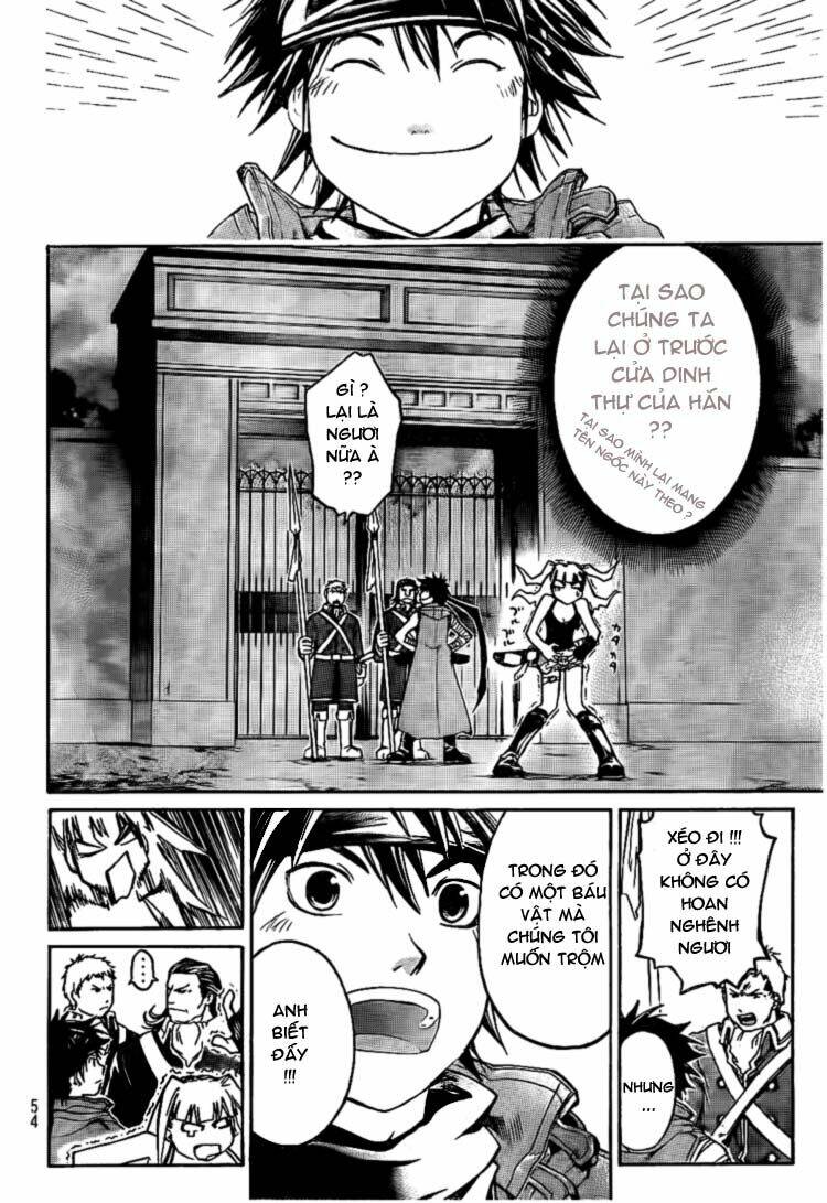 Silvery Crow: Chapter 1