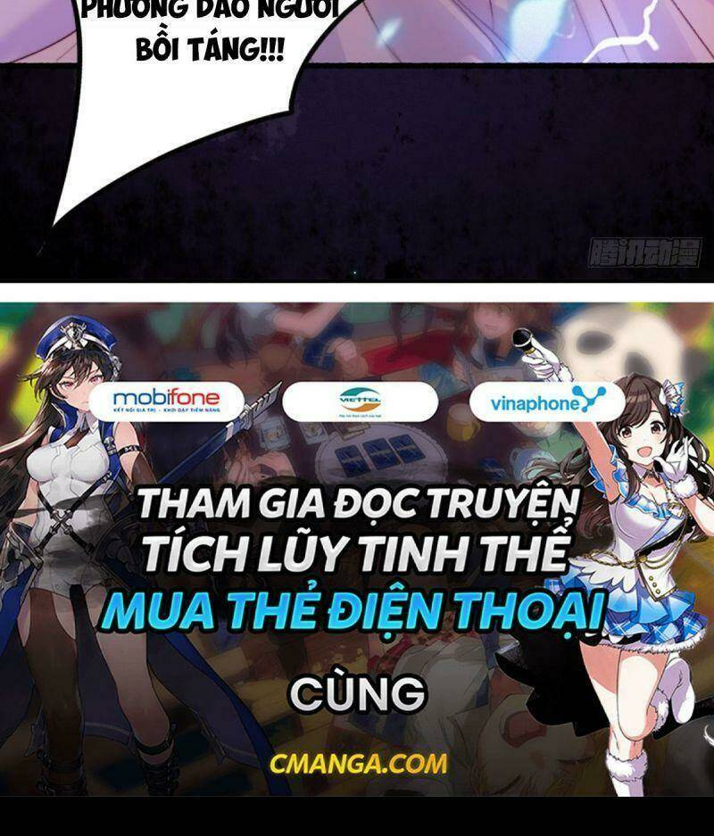 Ngự Thú Cuồng Phi: Chapter 1