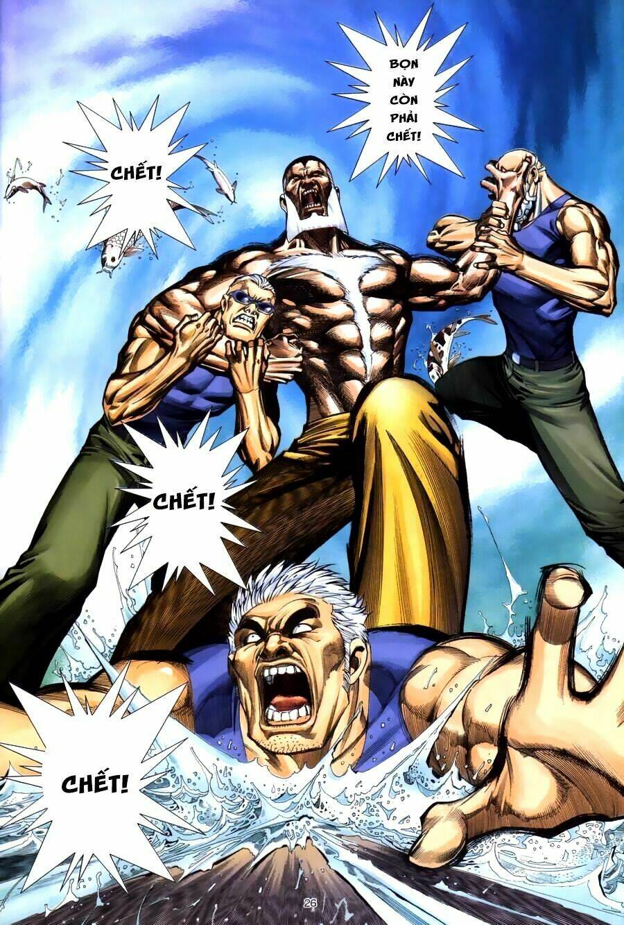 Xích Trụ Phạn Đường: Chapter 12.2