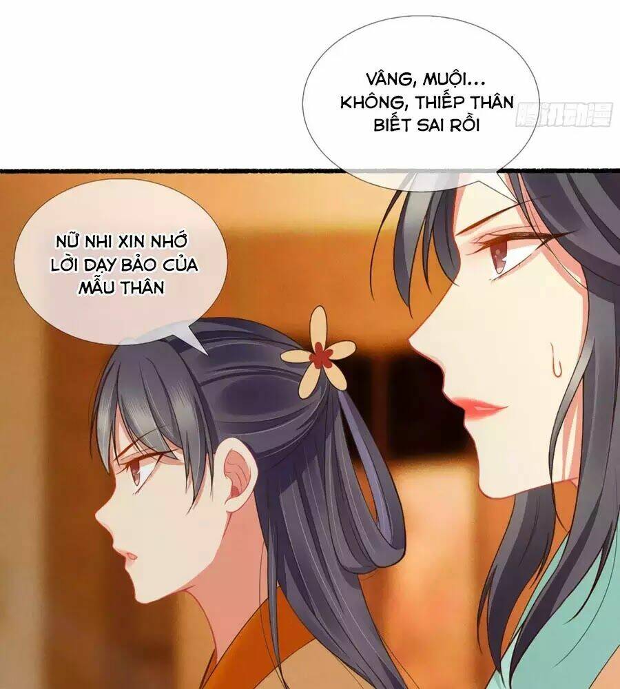 Trọng Sinh Chi Đích Nữ Bất Thiện: Chapter 17
