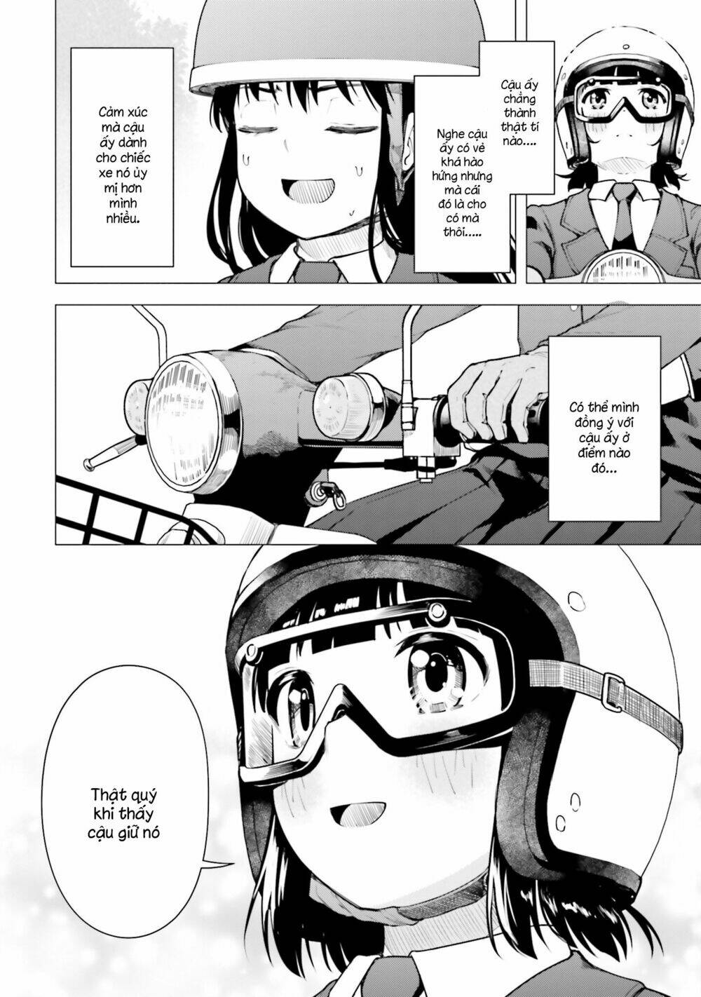 Super Cub: Chapter 14