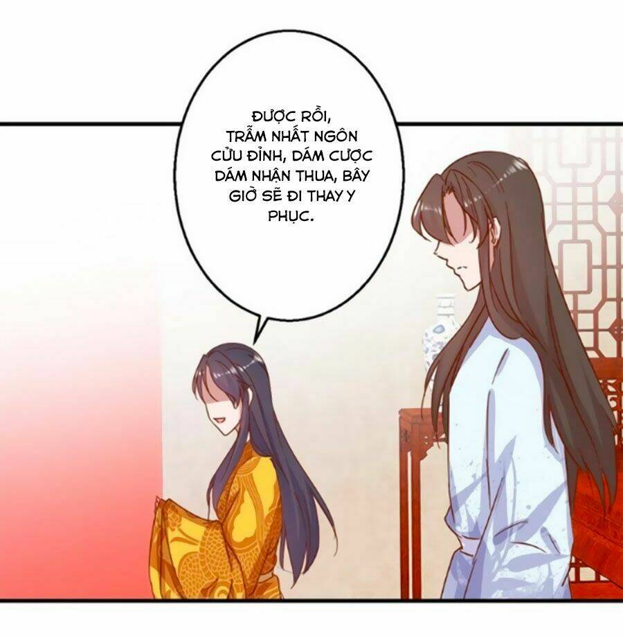 Hoàng Thượng Ở Trên, Thần Ở Dưới: Chapter 11