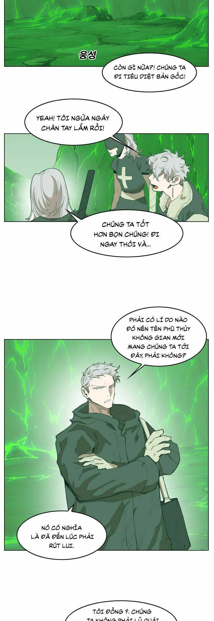 Hard Core Leveling Warrior: Chapter 176.1