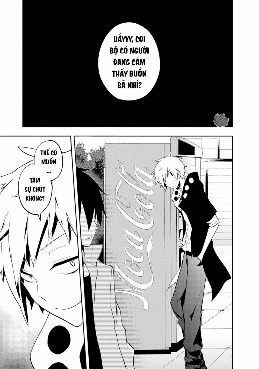 Kagerou Daze: Chapter 22