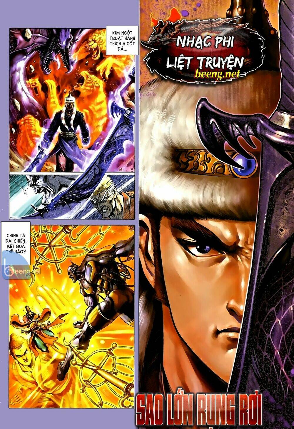 Nhạc Phi Liệt Truyện: Chapter 16