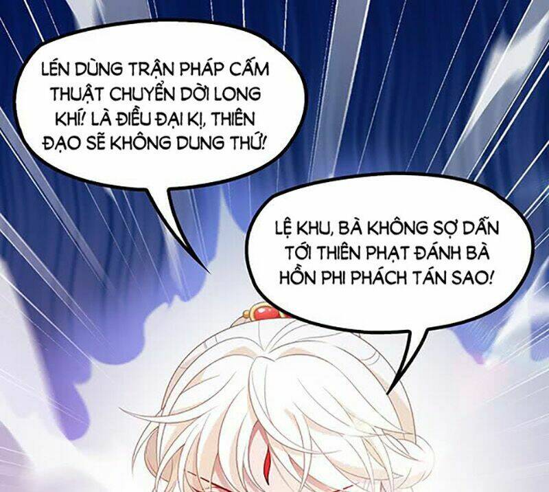 Vương Phi Thật Uy Vũ: Chapter 44