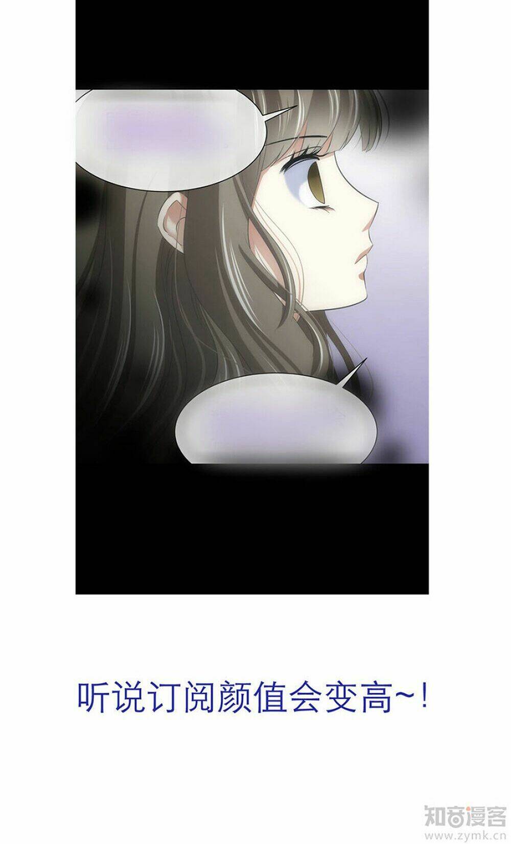 Một Vạn Tư Thế Công Lược Yêu Nam: Chapter 53