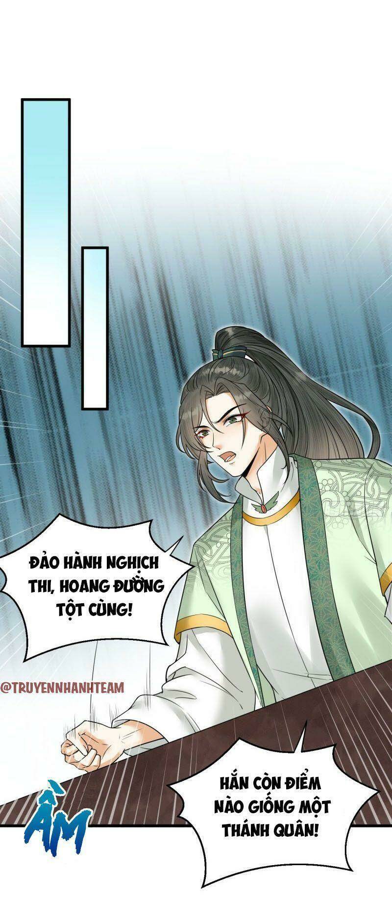 Lễ Băng Nhạc Phôi Chi Dạ: Chapter 43