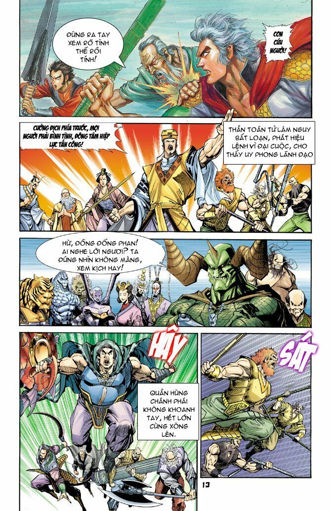 Thần Binh Huyền Kỳ I: Chapter 41