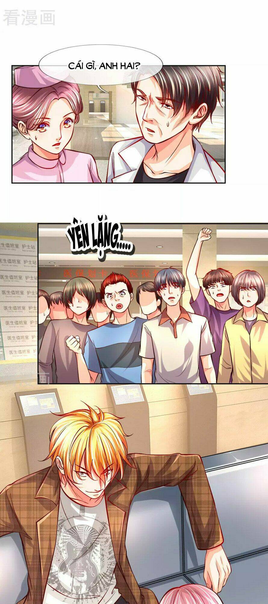 Y Sủng Thành Hôn: Chapter 11