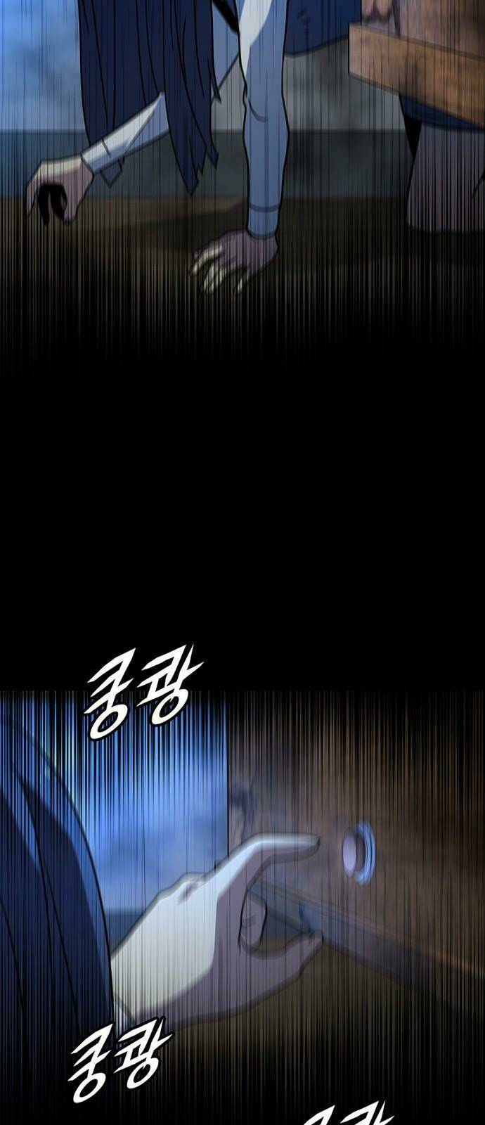 Điểm Chết: Chapter 29