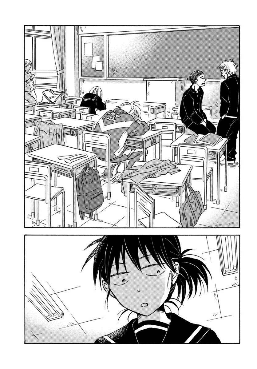 Metamorphose No Engawa: Chapter 16