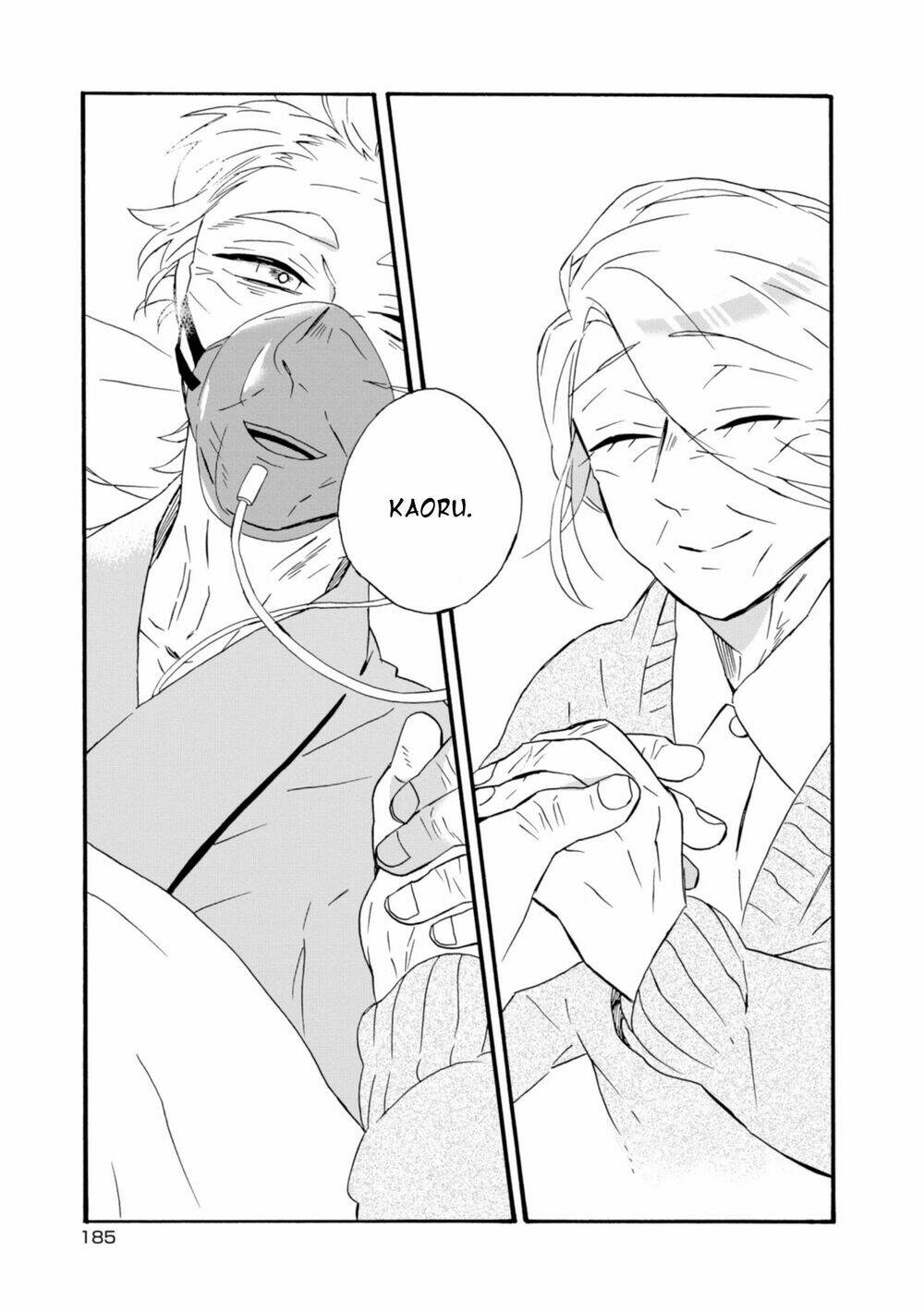 Will You Marry Me Again If You Are Reborn?: Chapter 22