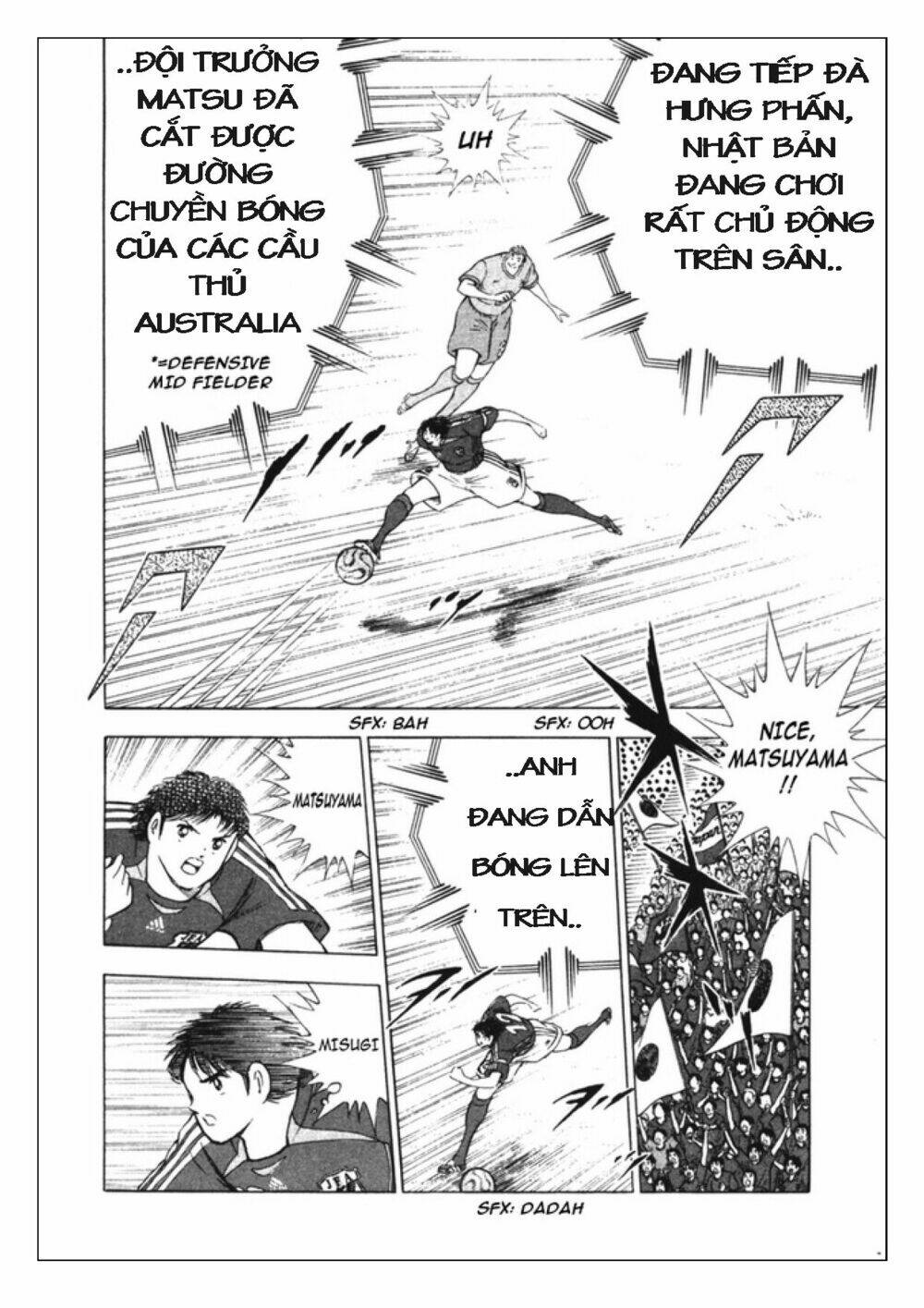 Captain Tsubasa: Golden 23: Chapter 98