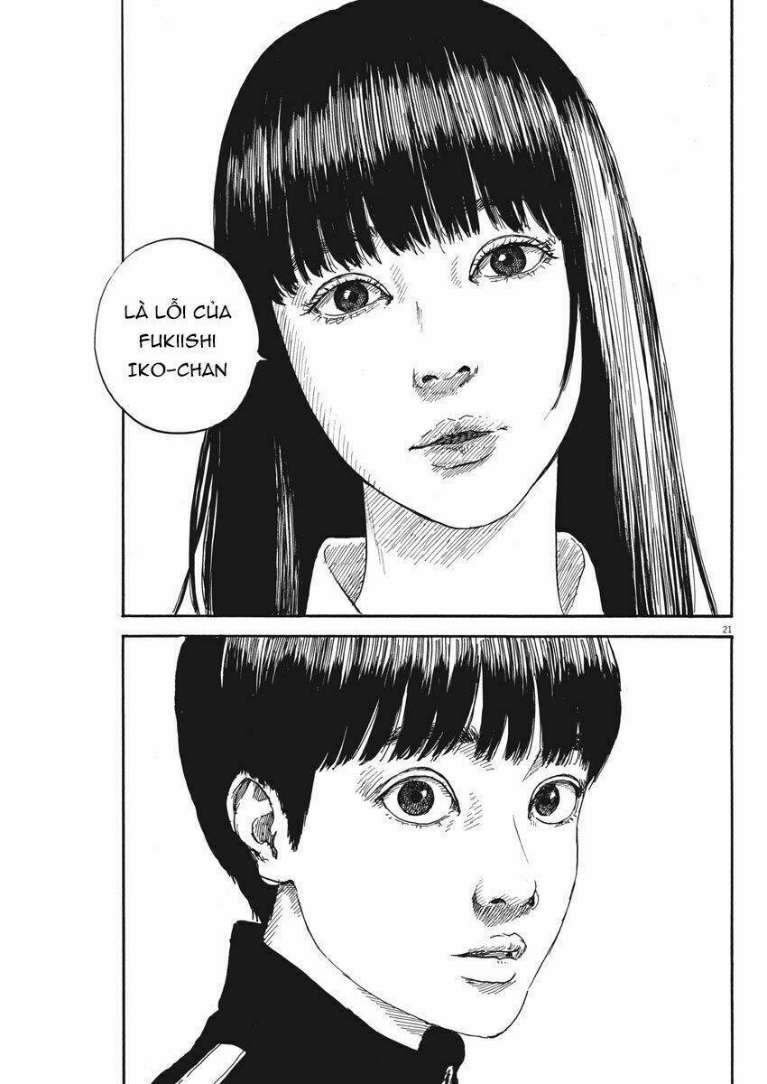 Chi No Wadachi: Chapter 63