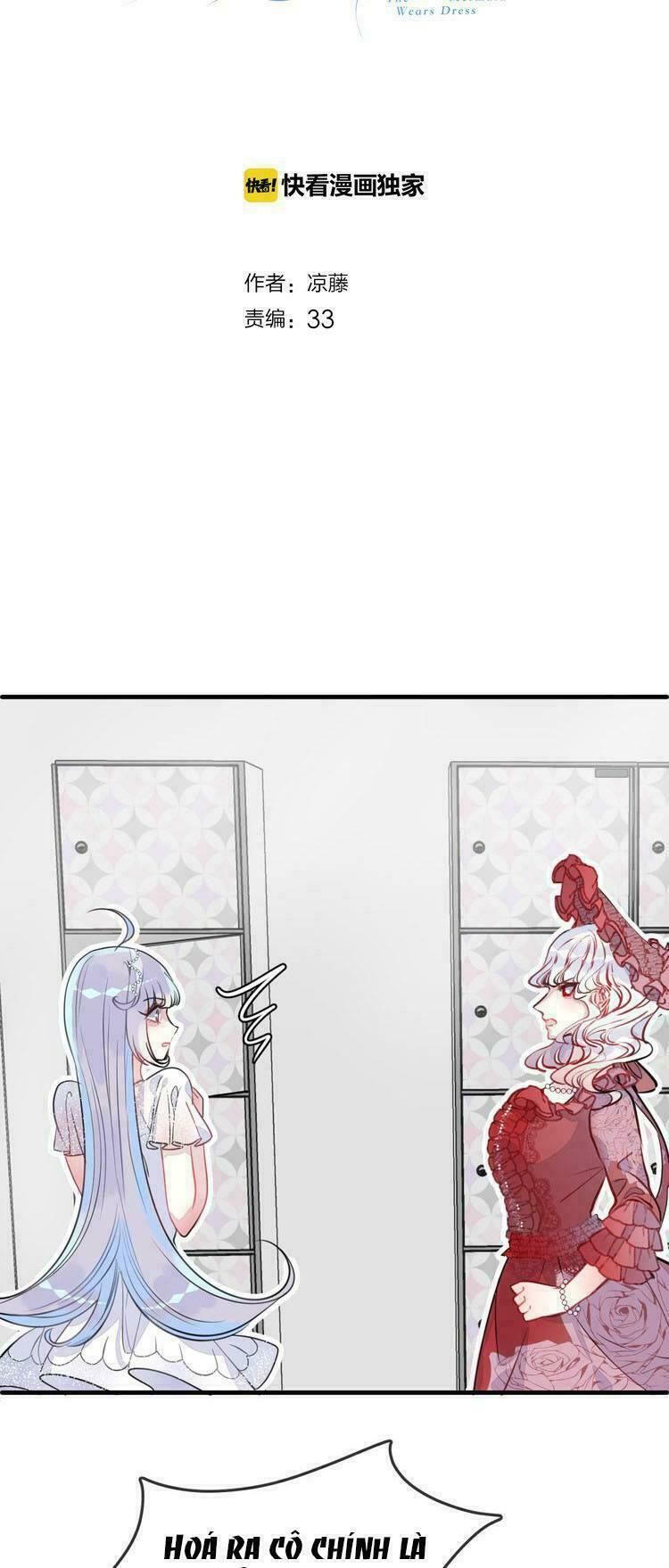 Bộ Váy Của Nhân Ngư: Chapter 13