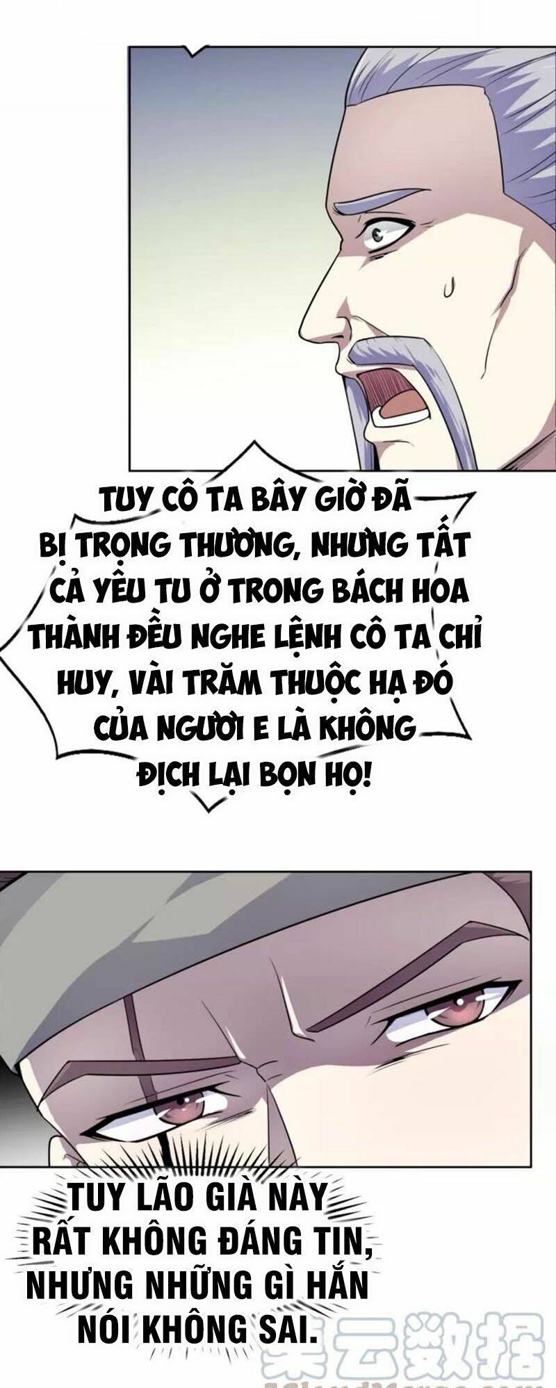 Nghịch Thiên Đại Thần: Chapter 67.5
