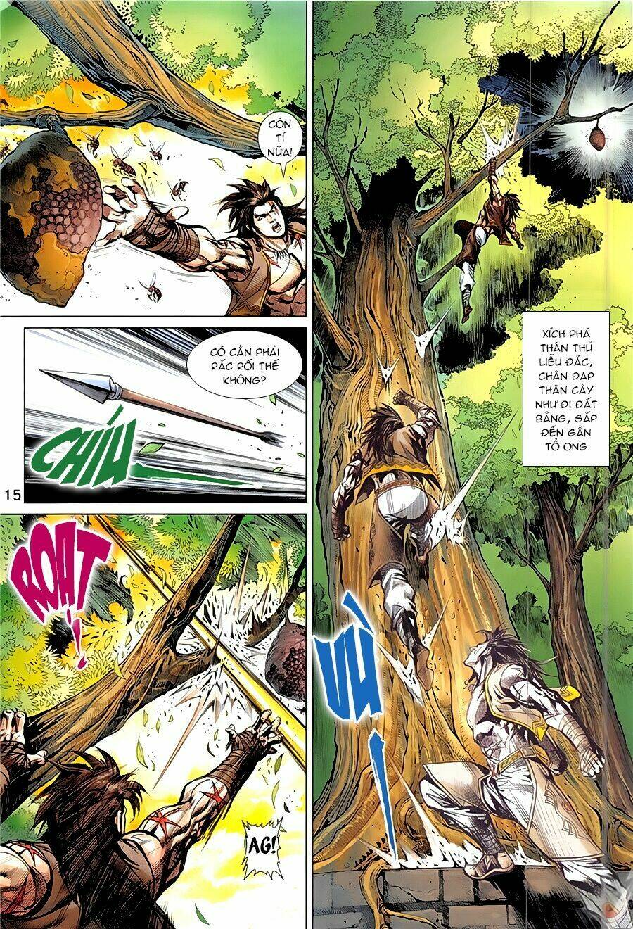 Xuân Thu Mãnh Sĩ: Chapter 1
