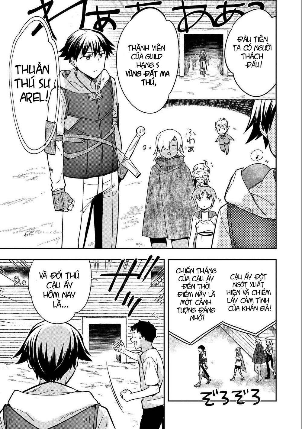 Mushoku No Eiyuu: Betsu Ni Skill Nanka Iranakattan Daga: Chapter 34