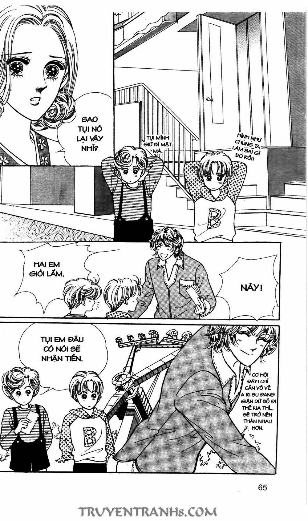 Lọ Lem Kén Rể: Chapter 27