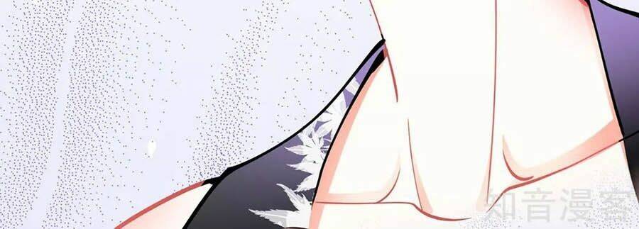 Cưng Chiều Ái Thê Hư Hỏng: Chapter 74