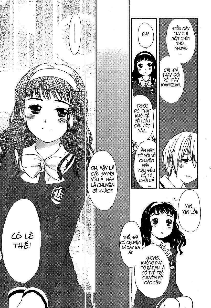 Kashimashi: Chapter 23