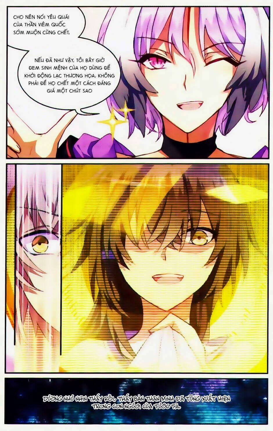 Thiên Hành Thiết Sự: Chapter 39