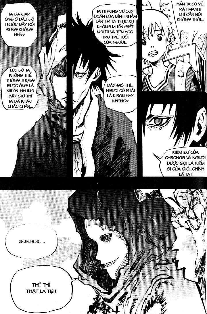 Ares - Kiếm Sĩ Lang Thang: Chapter 55
