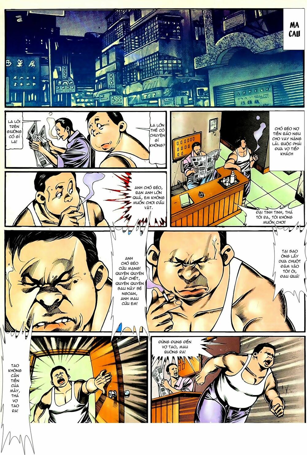 Người Trong Giang Hồ: Chapter 82: Công cụ mua vui