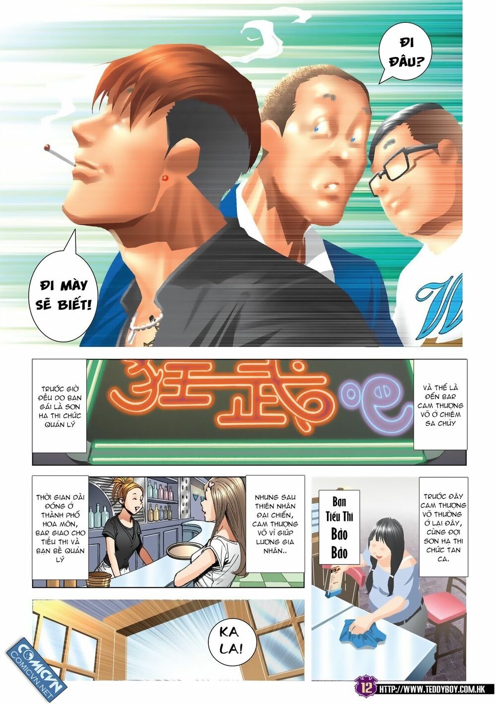 Người Trong Giang Hồ: Chapter 1870: Tán đổ Sơn Hạ Thi Chức