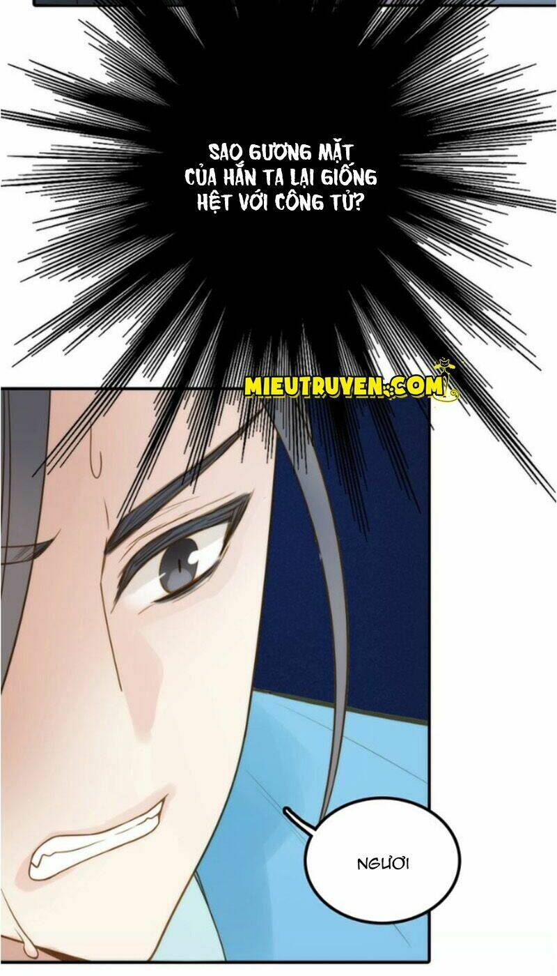 Cướp Chàng Vợ Về Đón Năm Mới: Chapter 24