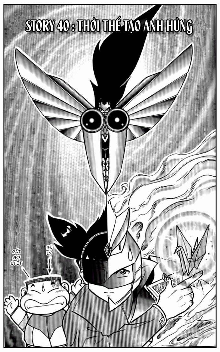 Hiệp Sĩ Giấy: Chapter 40