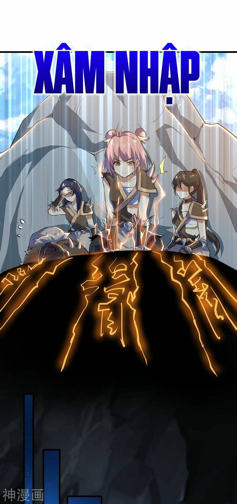 Thần Võ Đế Tôn: Chapter 79