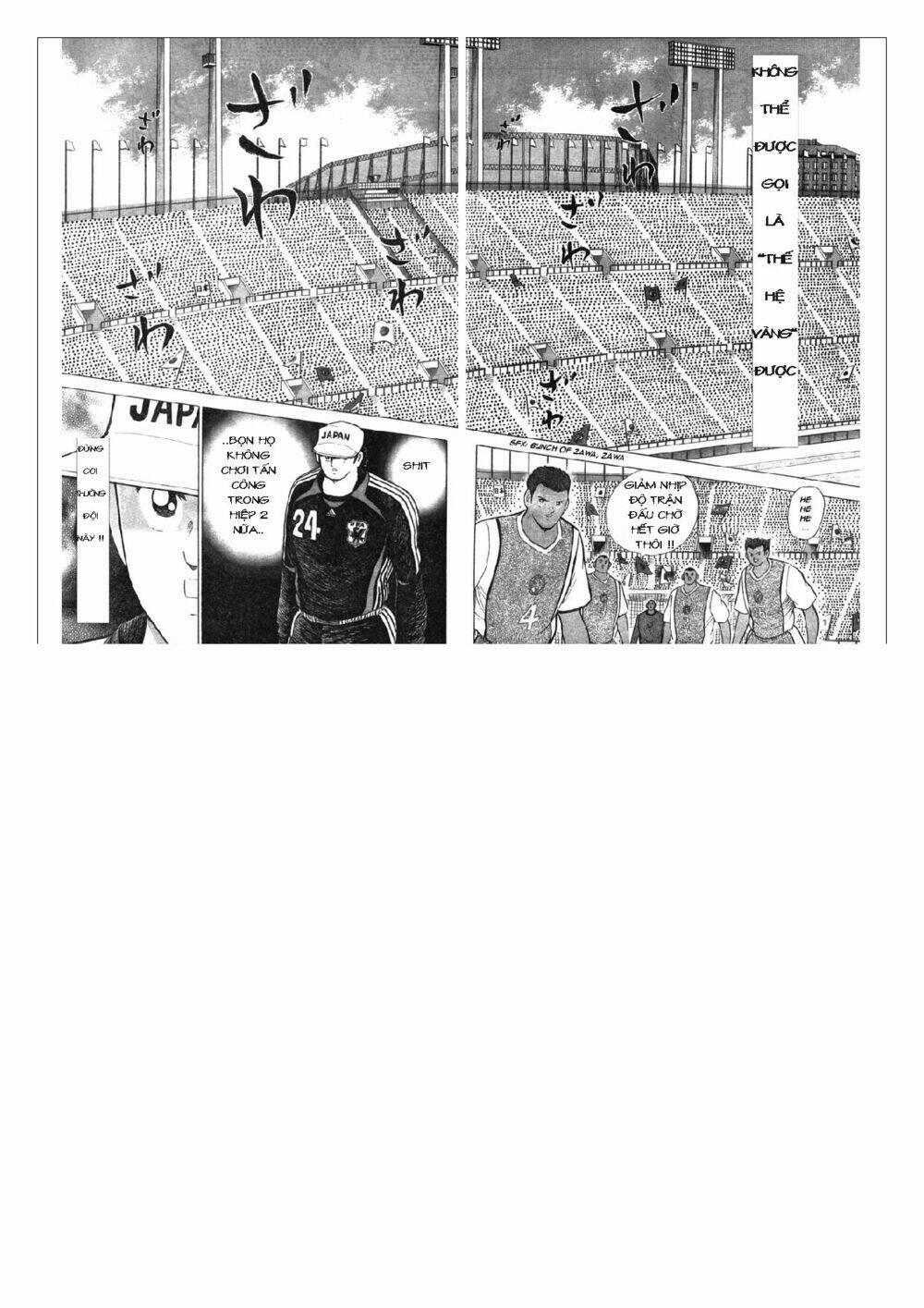 Captain Tsubasa: Golden 23: Chapter 49
